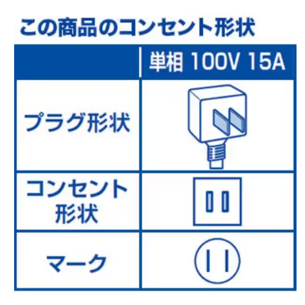 TO-141664　エアコン［ホワイト］［６畳用］※取付・取外工事費込み