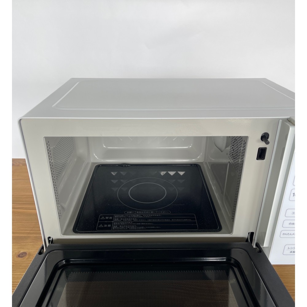 KGY-141620　電子レンジ［１８Ｌ］［ホワイト］［全国対応］