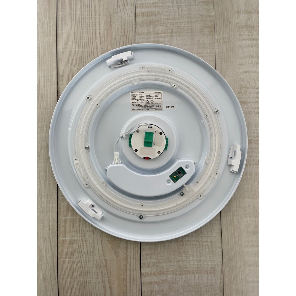 KGY-141830　ＬＥＤシーリングライト［８畳］［ホワイト］