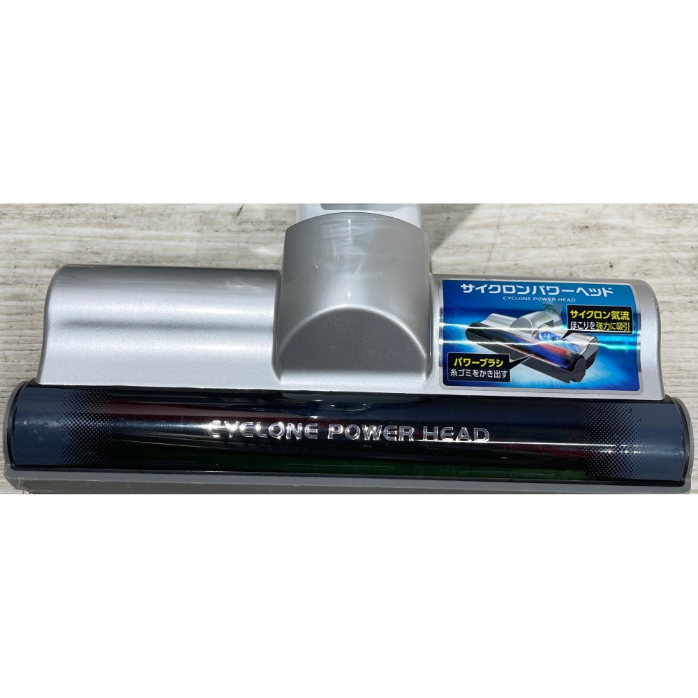 KGY-140467　サイクロン式クリーナー［シルバー］