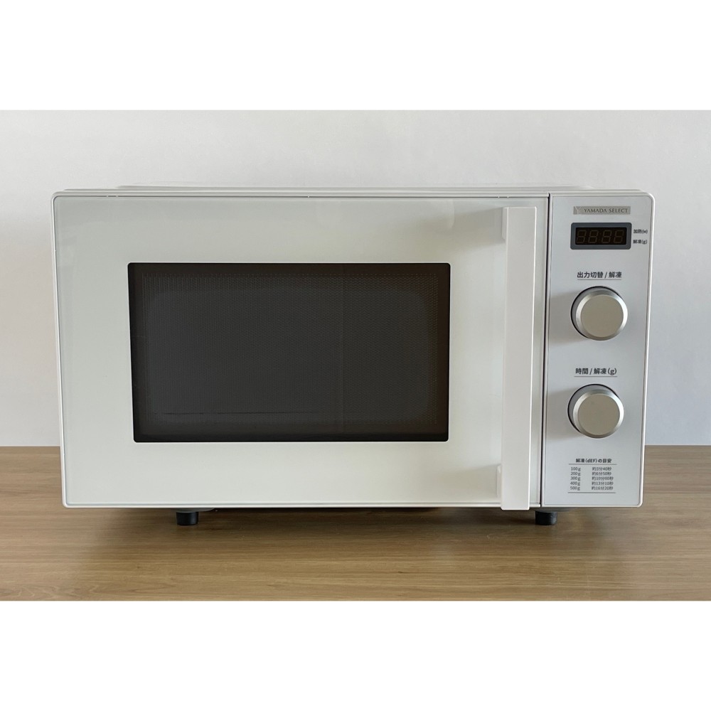 KGY-141862　単機能電子レンジ［１７Ｌ］［アーバンホワイト］［全国対応］