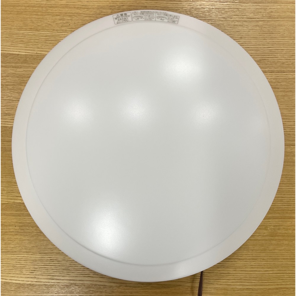 KGY-140986　ＬＥＤシーリングライト［ホワイト］［８畳］