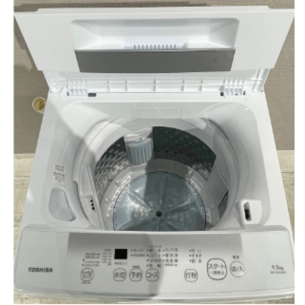 HRN-1202876  志村様専用　洗濯機