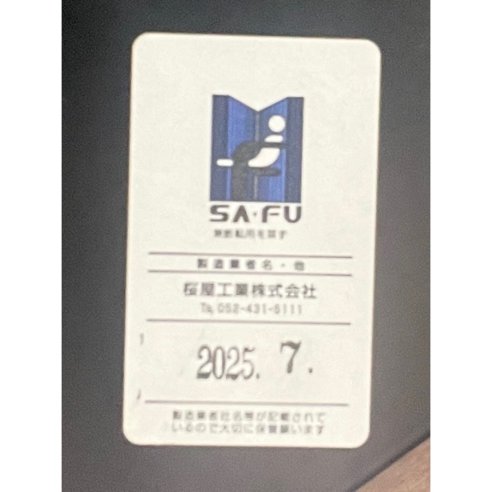 KGY-140778　ダイニングテーブル［グレー／ブラック］