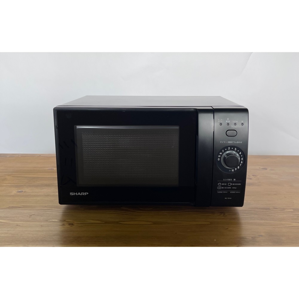 KGY-141630　電子レンジ［１８Ｌ］［ブラック］［全国対応］