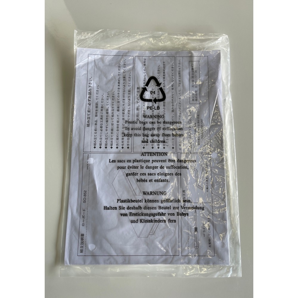 KGY-141566　テレビボード［ブラウン］