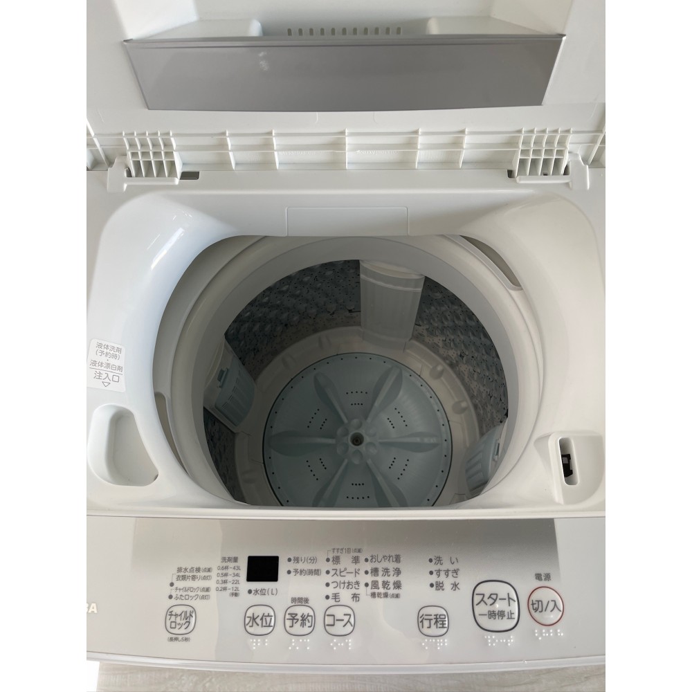 KGY-141834　洗濯機［４．５ｋｇ］［ピュアホワイト］