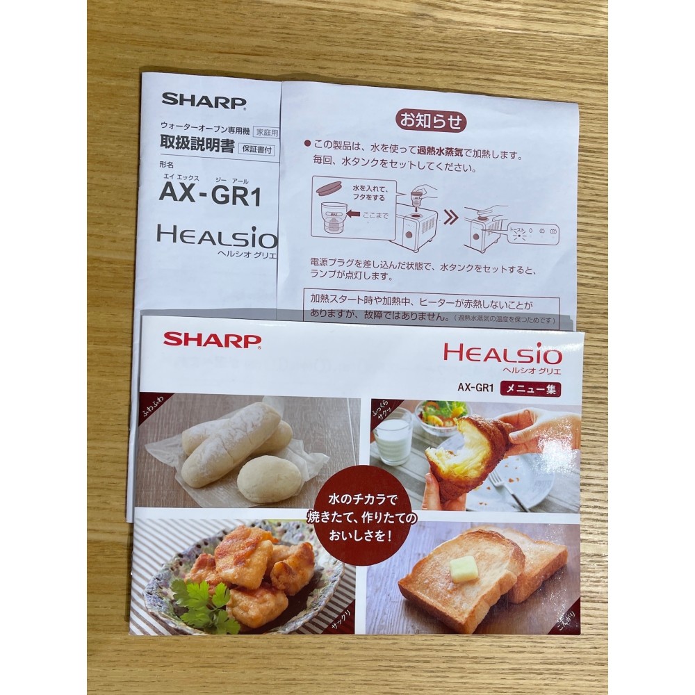 KGY-140981　トースター［ブラック］