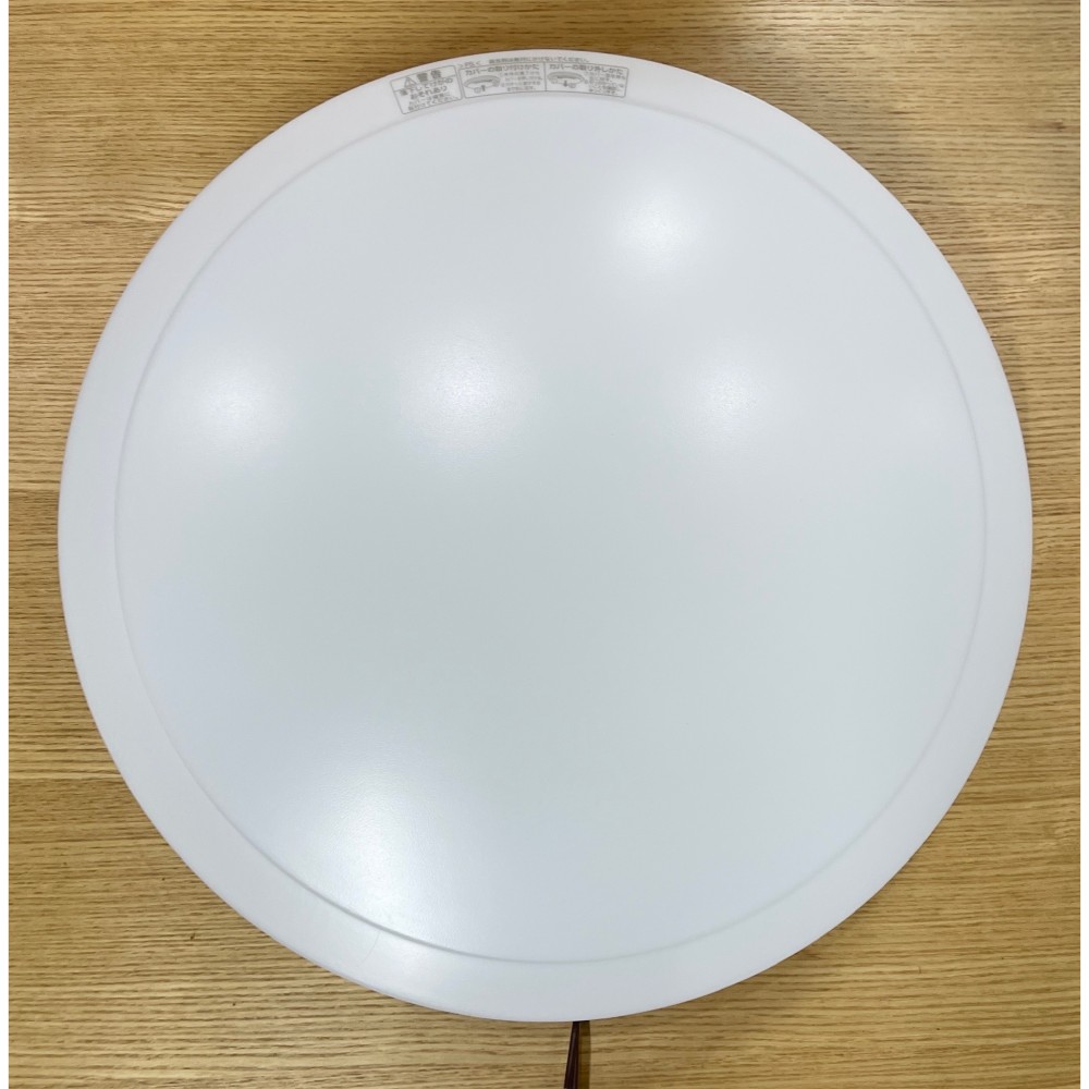 KGY-140985　ＬＥＤシーリングライト［ホワイト］［８畳］