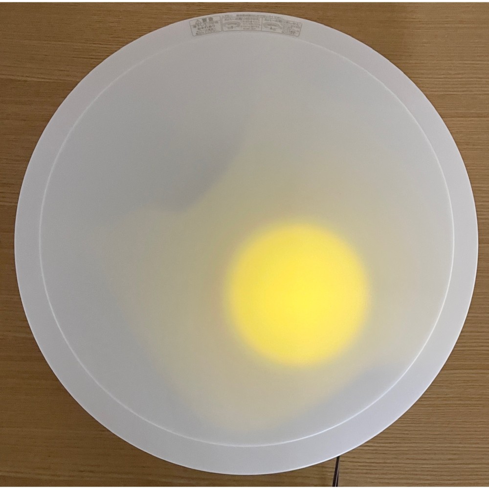 KGY-140986　ＬＥＤシーリングライト［ホワイト］［８畳］