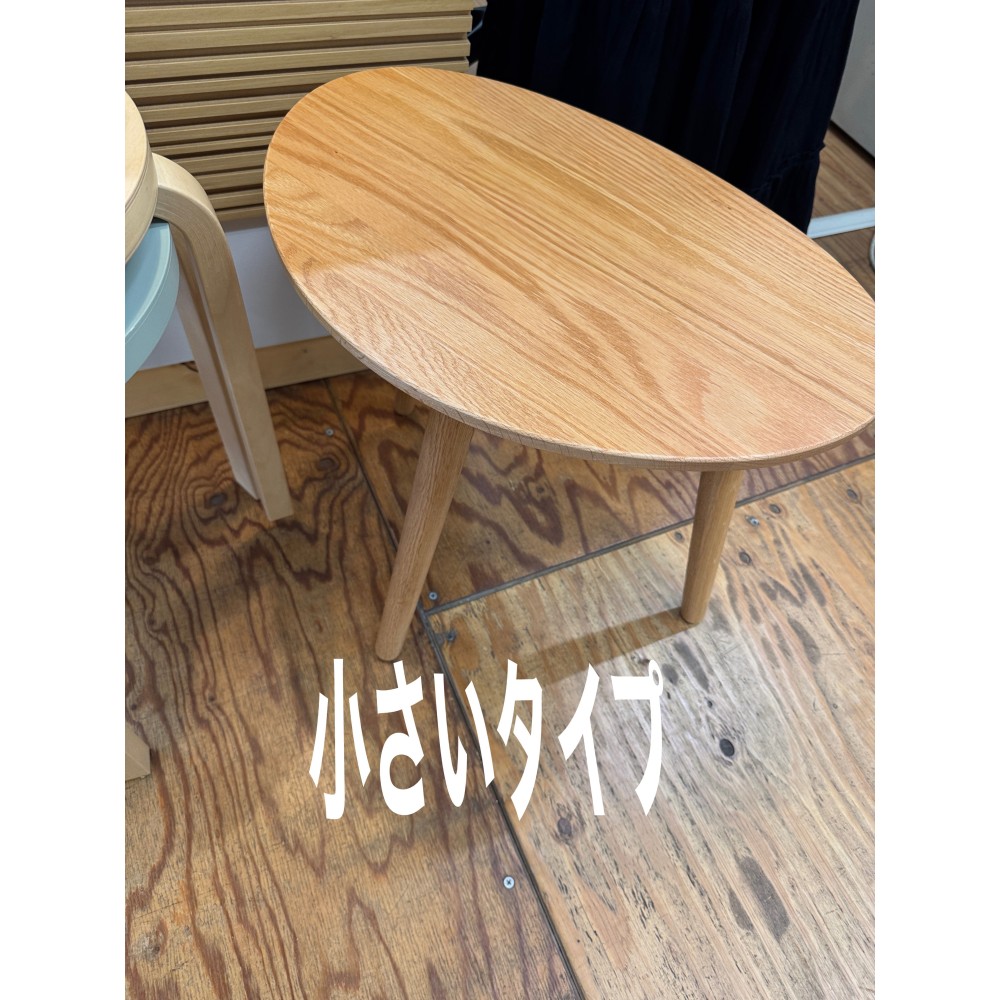 HRN-1206123　林様専用サイドテーブル小