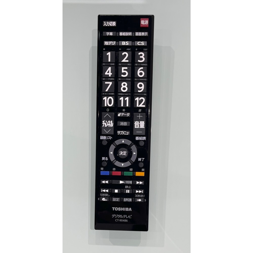 KGY-139467　３２Ｖ型ＴＶ［ブラック］