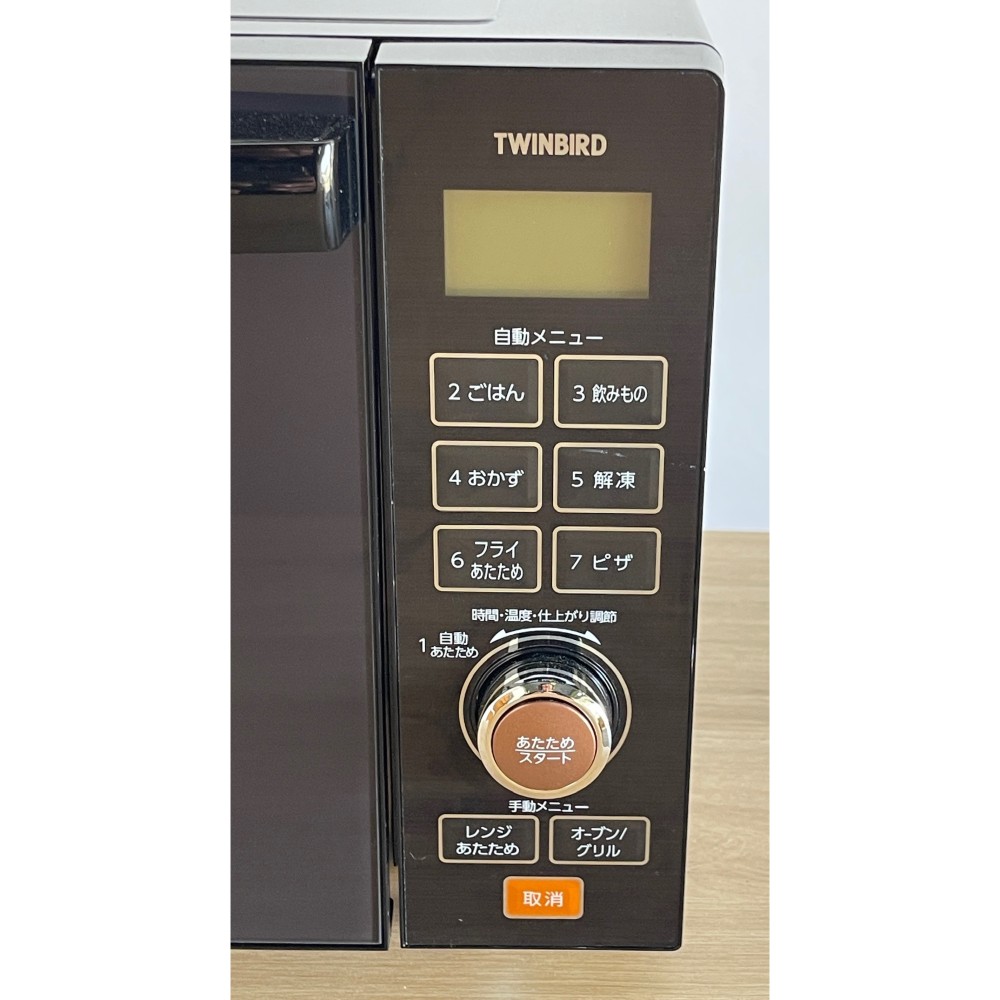 KGY-141859　フラットオーブンレンジ［１８Ｌ］［ブラック］［全国対応］