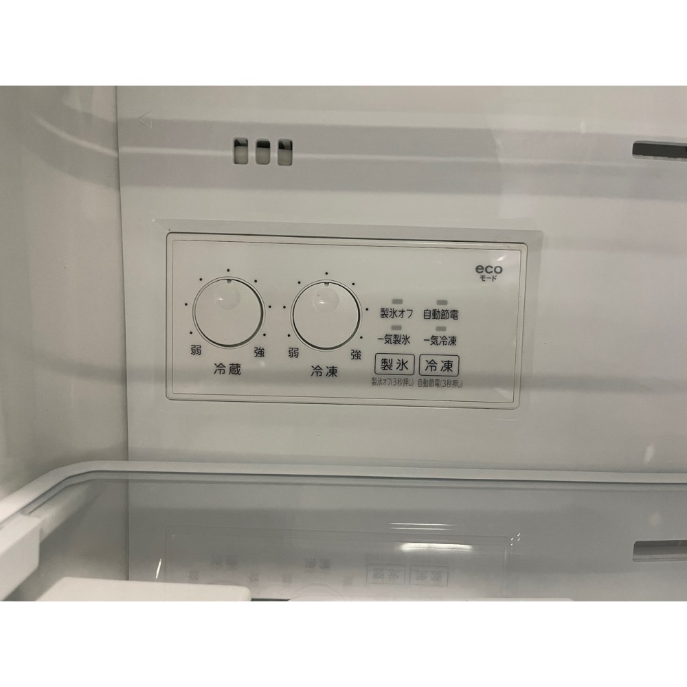 KGY-142659　冷凍冷蔵庫［３２６Ｌ］［マットチャコール］