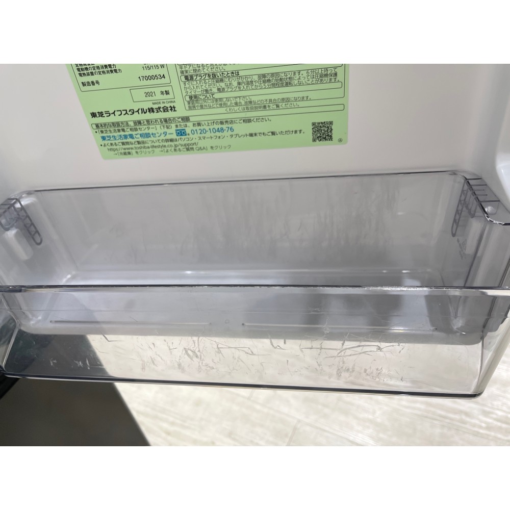 KGY-141016　冷凍冷蔵庫［１７０Ｌ］［セミマットブラック］