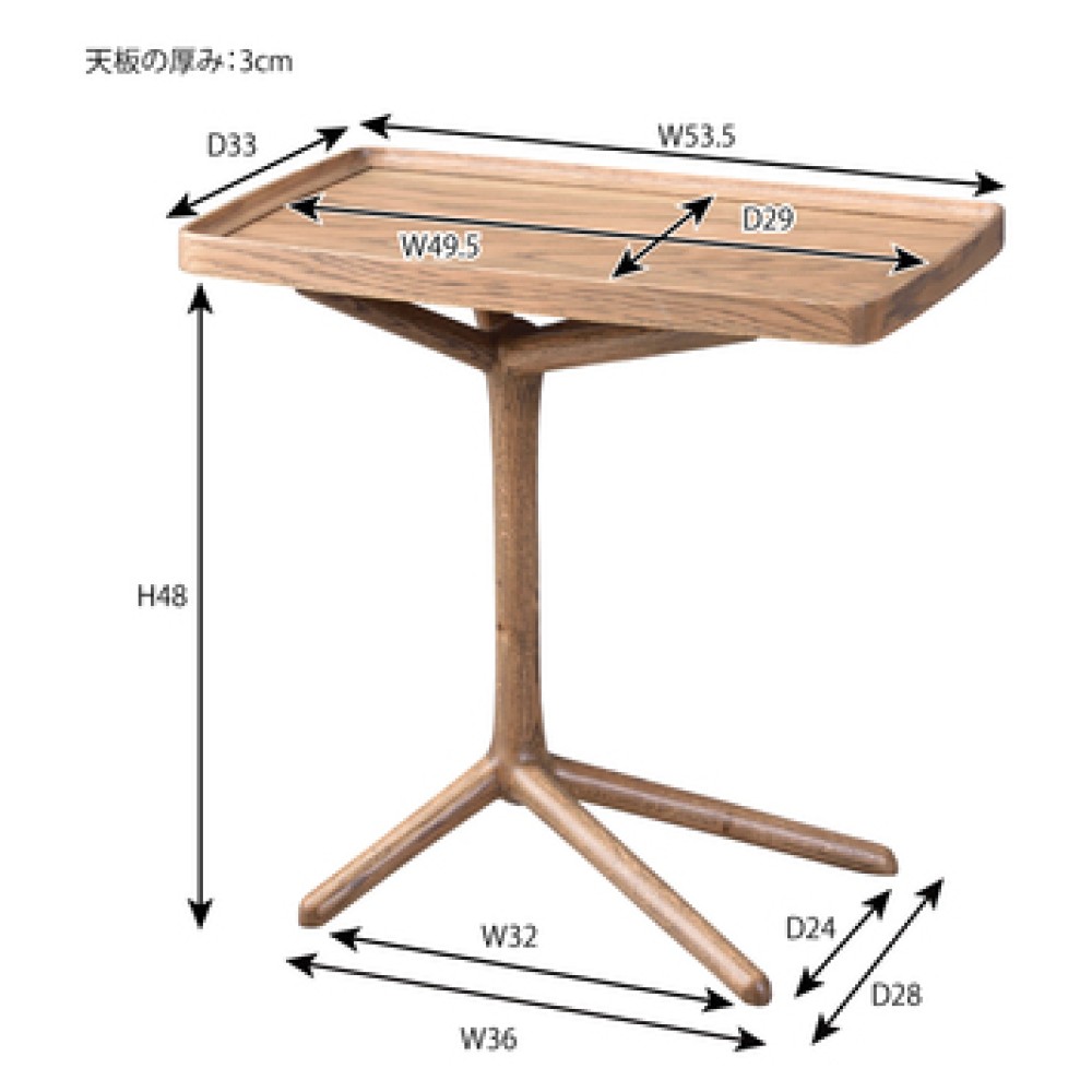 ZA-1101311　2WAYサイドテーブル[ブラウン]