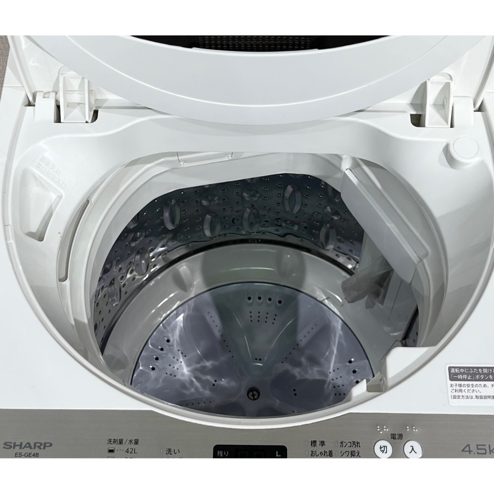 KGY-141097　洗濯機［４．５Ｋｇ］［ホワイト］