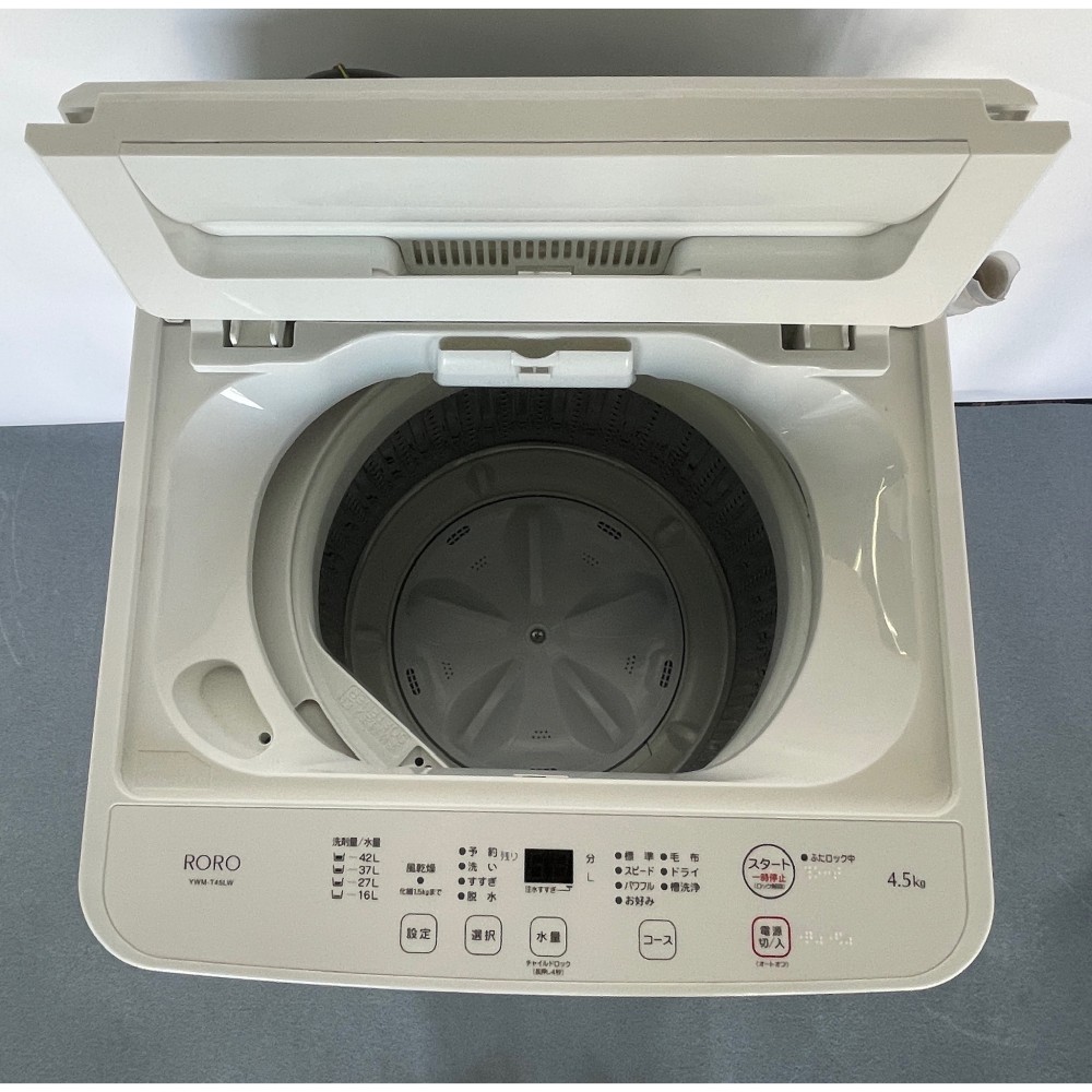 KGY-141861　全自動洗濯機［４．５ｋｇ］［ホワイト］