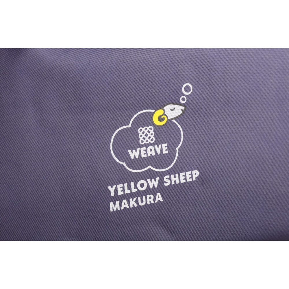 YS-1121548　イエローシープ　ＷＥＡＶＥまくら［ホワイト］