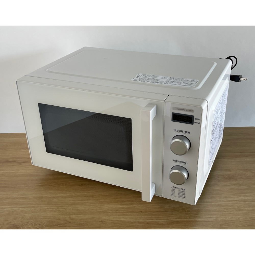 KGY-141862　単機能電子レンジ［１７Ｌ］［アーバンホワイト］［全国対応］