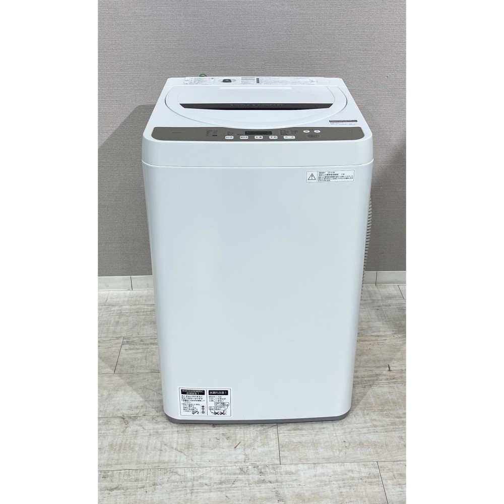 KGY-141097　洗濯機［４．５Ｋｇ］［ホワイト］