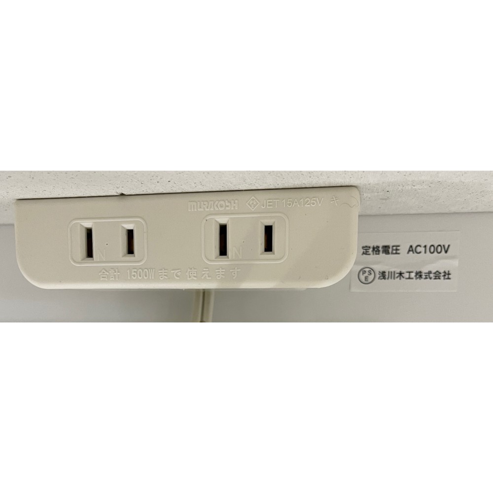 KGY-140631　食器棚［ウォールナット］