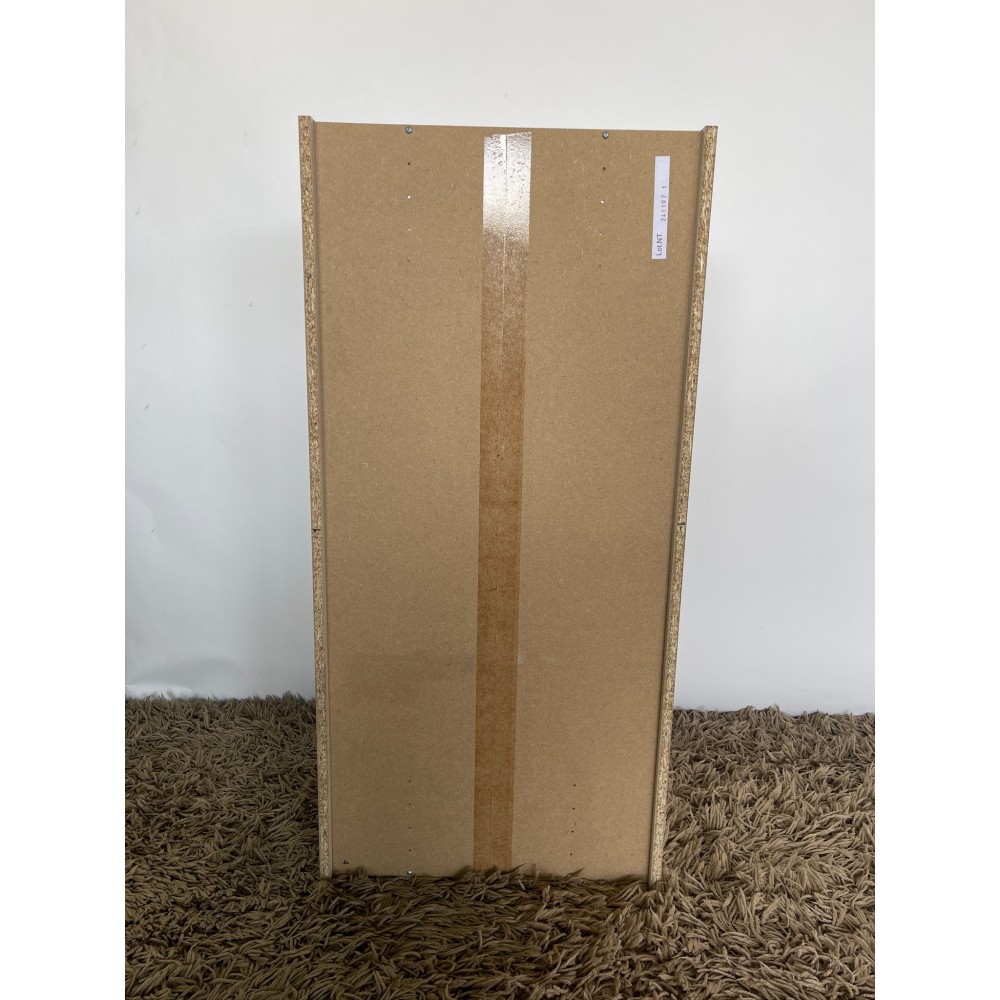 KGY-141836　ニトリ３段ボックス［ホワイト］