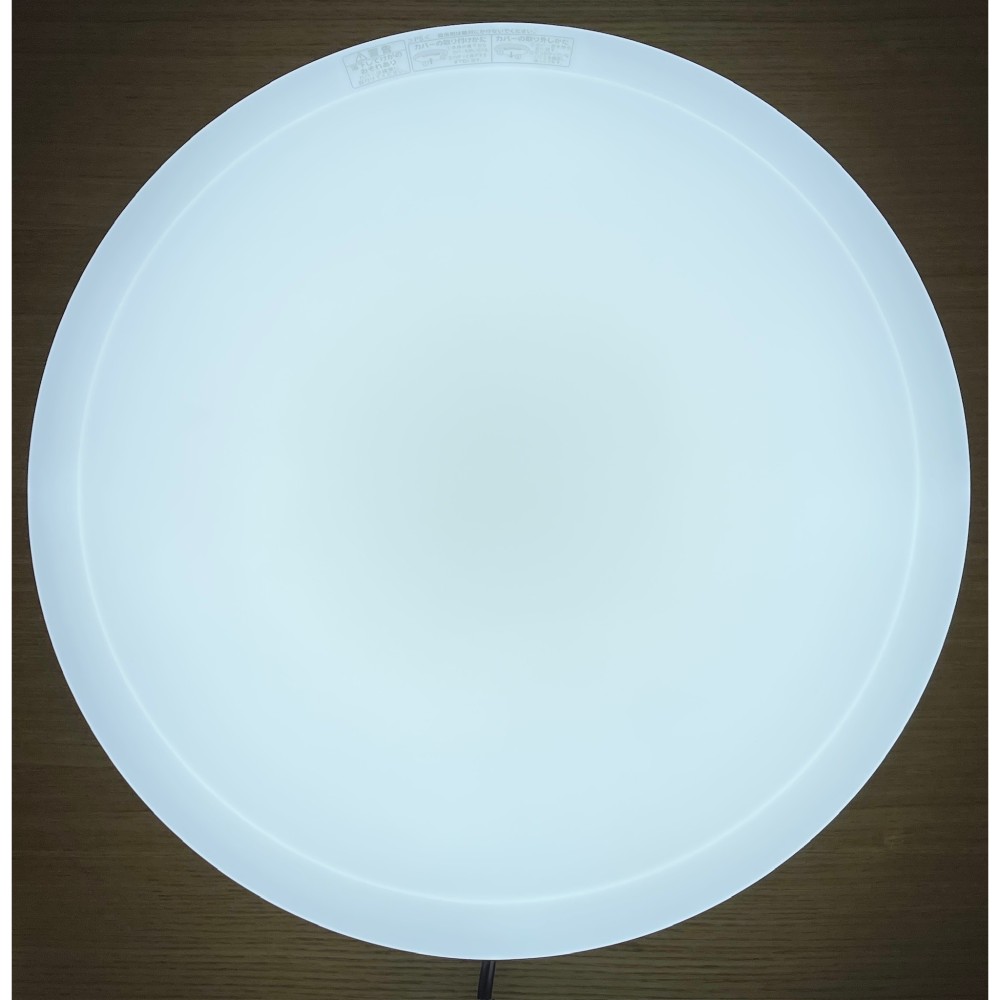 KGY-140984　ＬＥＤシーリングライト［ホワイト］［８畳］