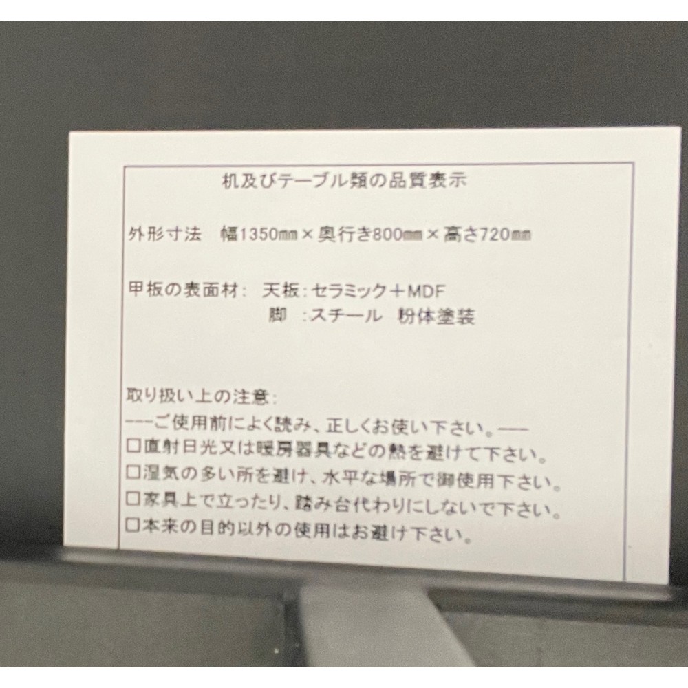 KGY-139596　ダイニング５点セット［ホワイト／アイボリー／ブラック］