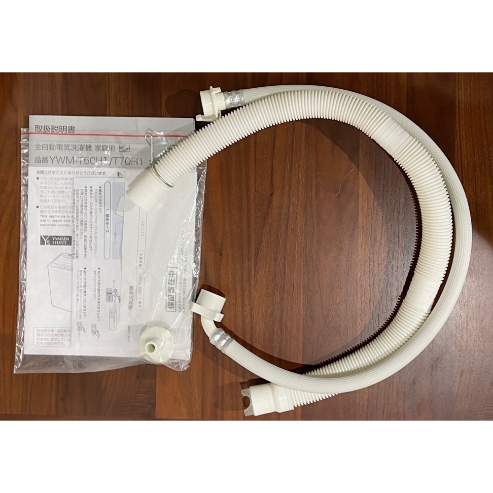 KGY-140990　洗濯機［４．５ｋｇ］［ホワイト］