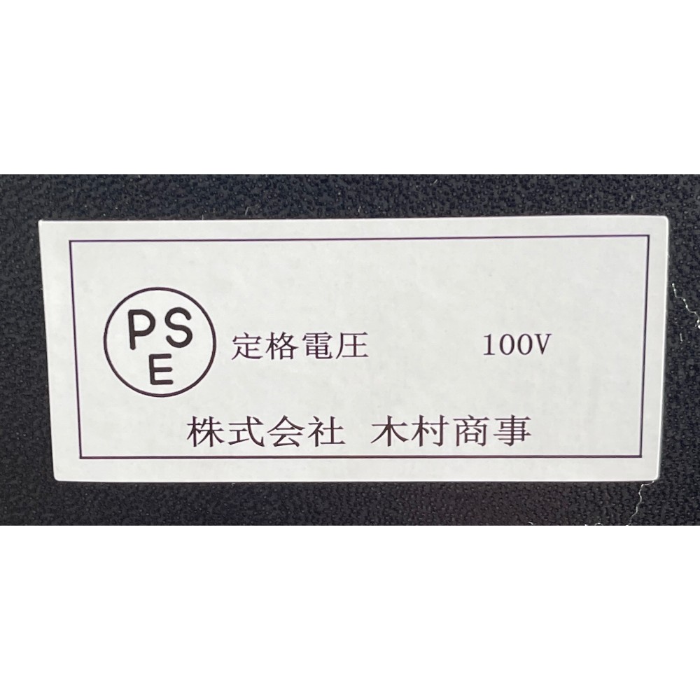 KGY-141529　ベッドフレーム［ダブル］［ブラウン］