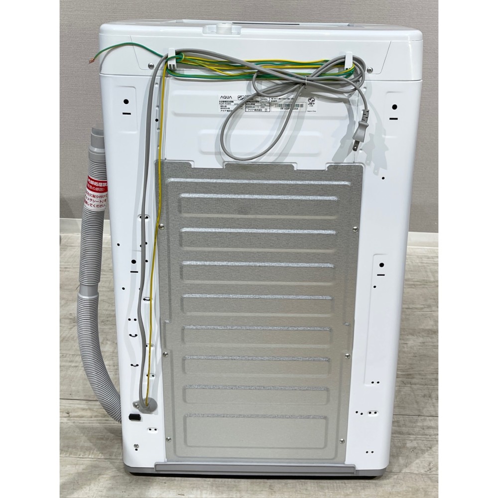 KGY-141013　洗濯機［６．０ｋｇ］［ホワイト］