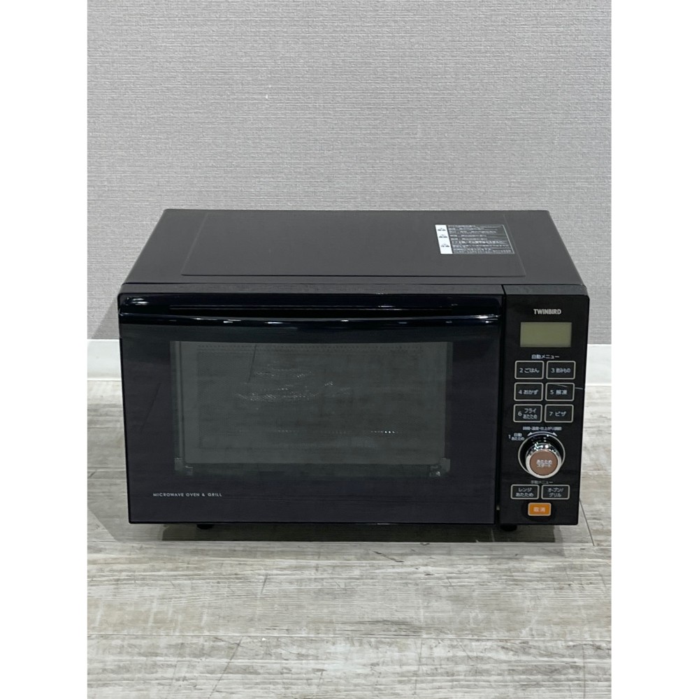 新着商品