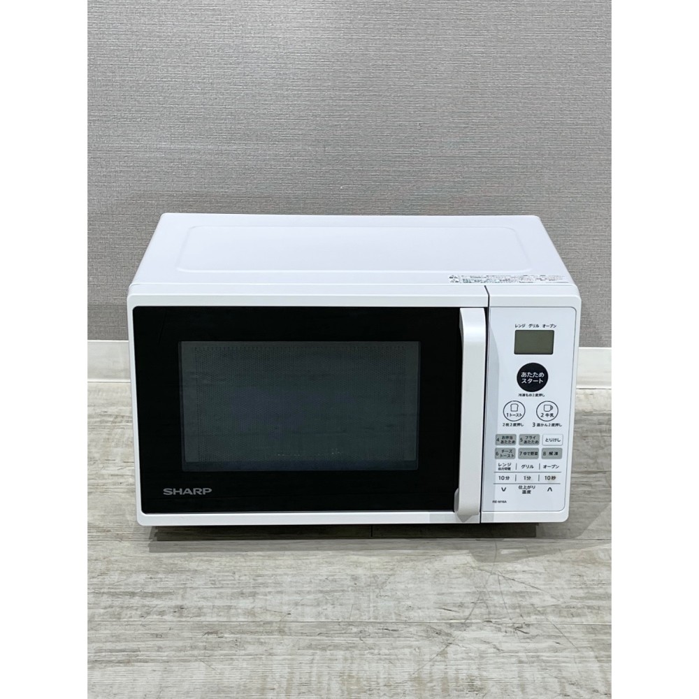 新着商品