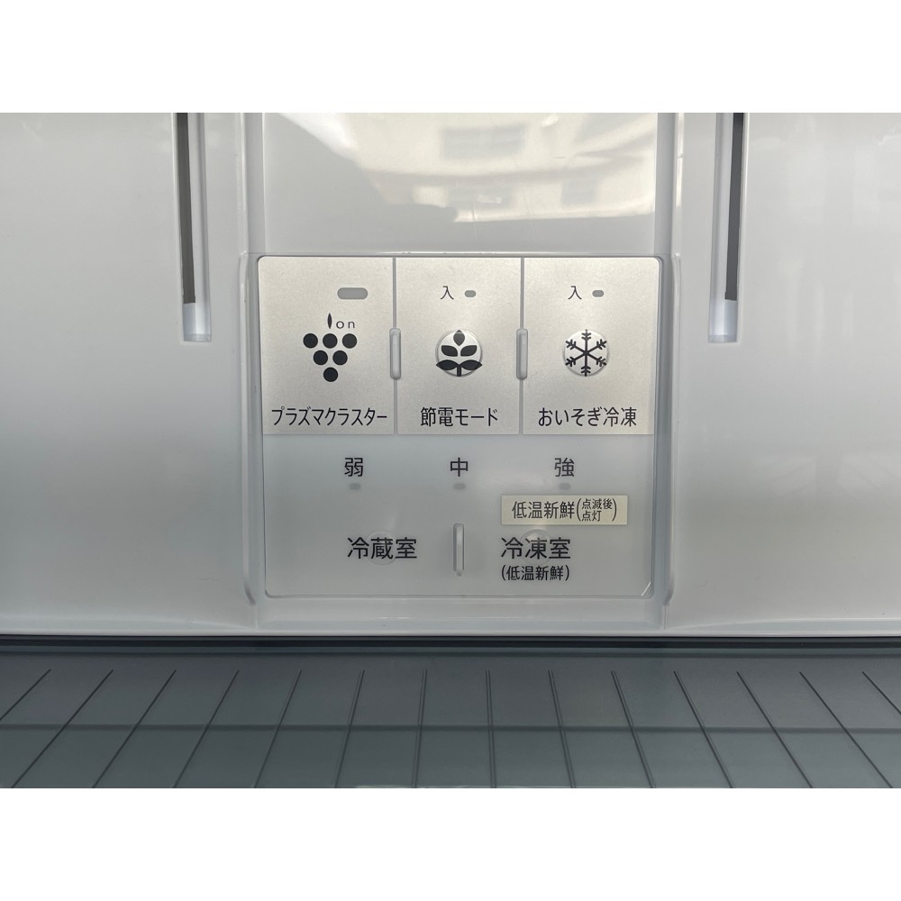 KGY-142219　冷凍冷蔵庫［３１０Ｌ］［アコールホワイト］