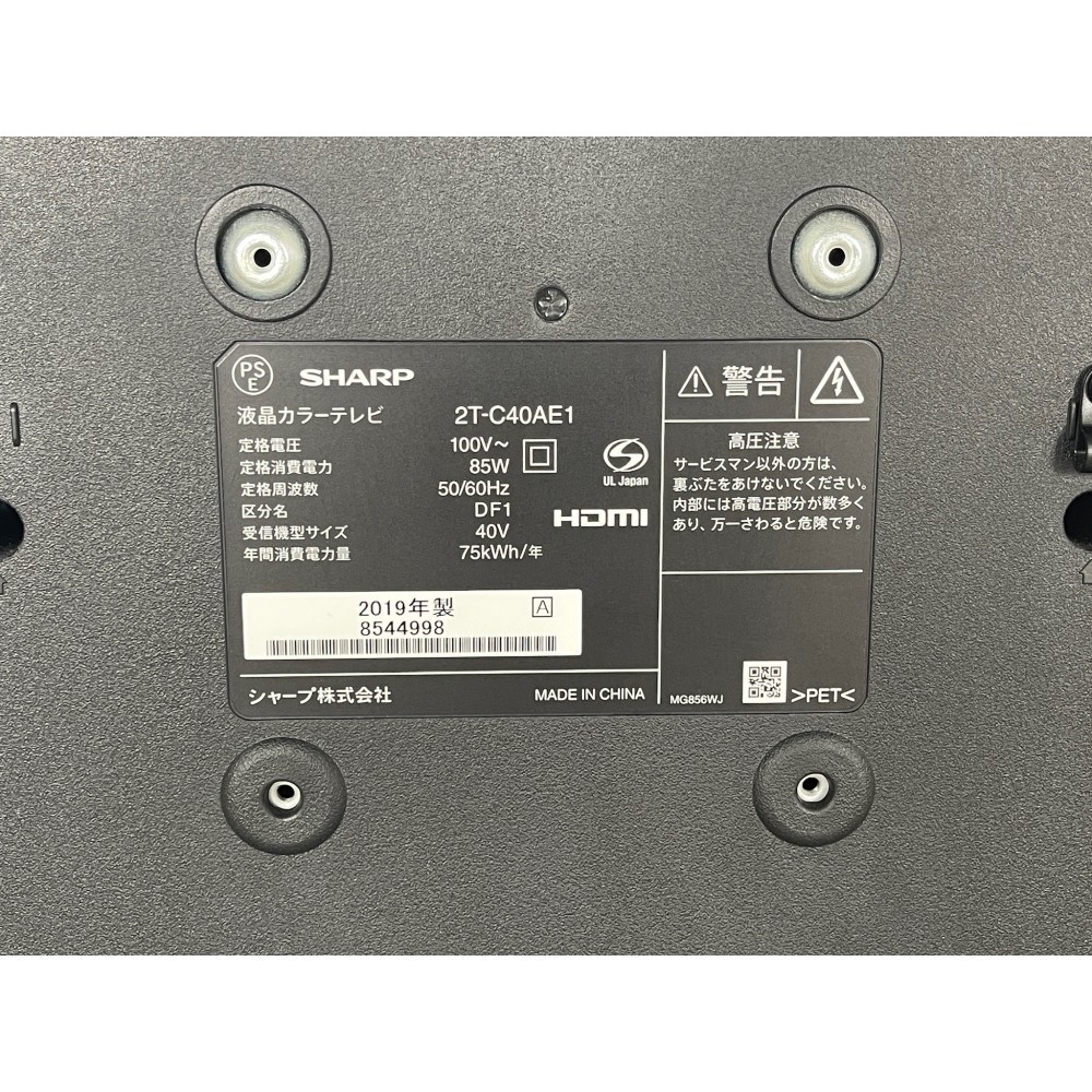 KGY-141934　４０Ｖ型液晶テレビ［ブラック］