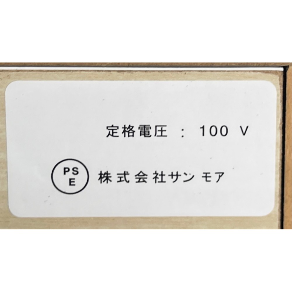 KGY-141487　ＴＶボード［ブラック］