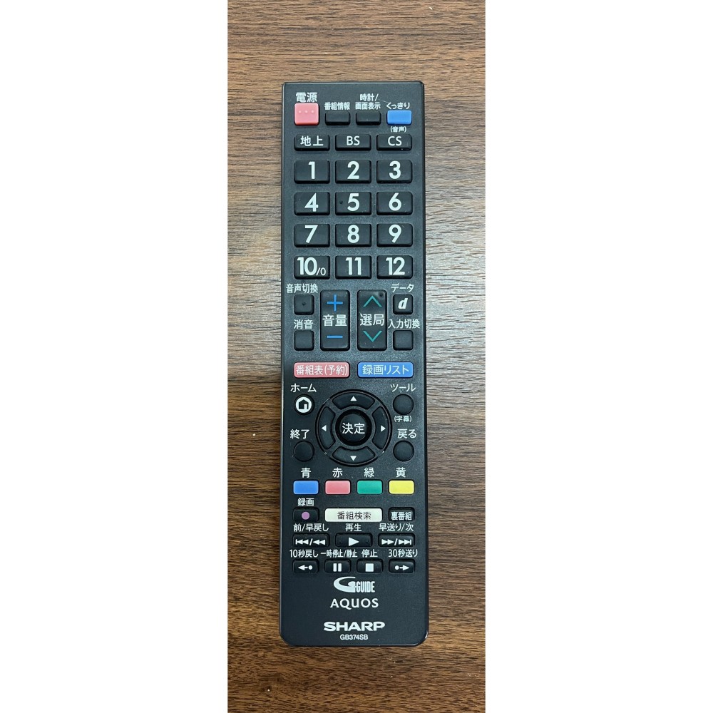KGY-143037　４２Ｖ型テレビ［ブラック］