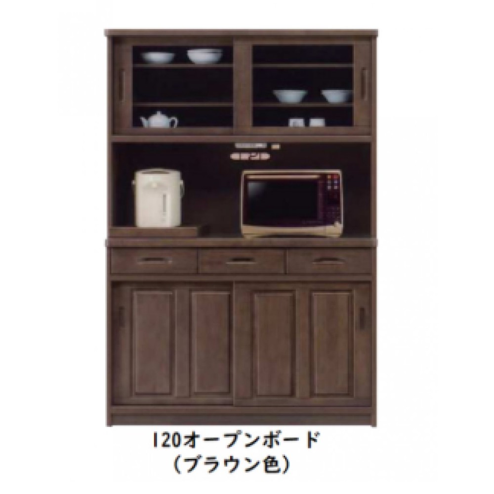 AI-1110823　ダイニングボード[９０/１２０][ナチュラル/ブラウン]