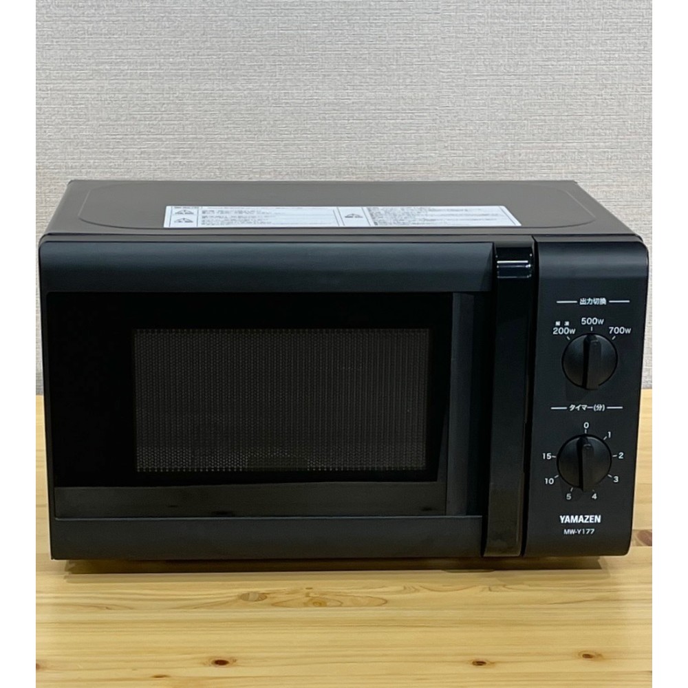 新着商品