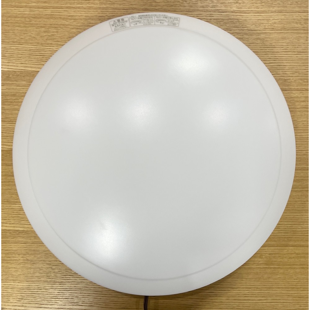 KGY-140984　ＬＥＤシーリングライト［ホワイト］［８畳］