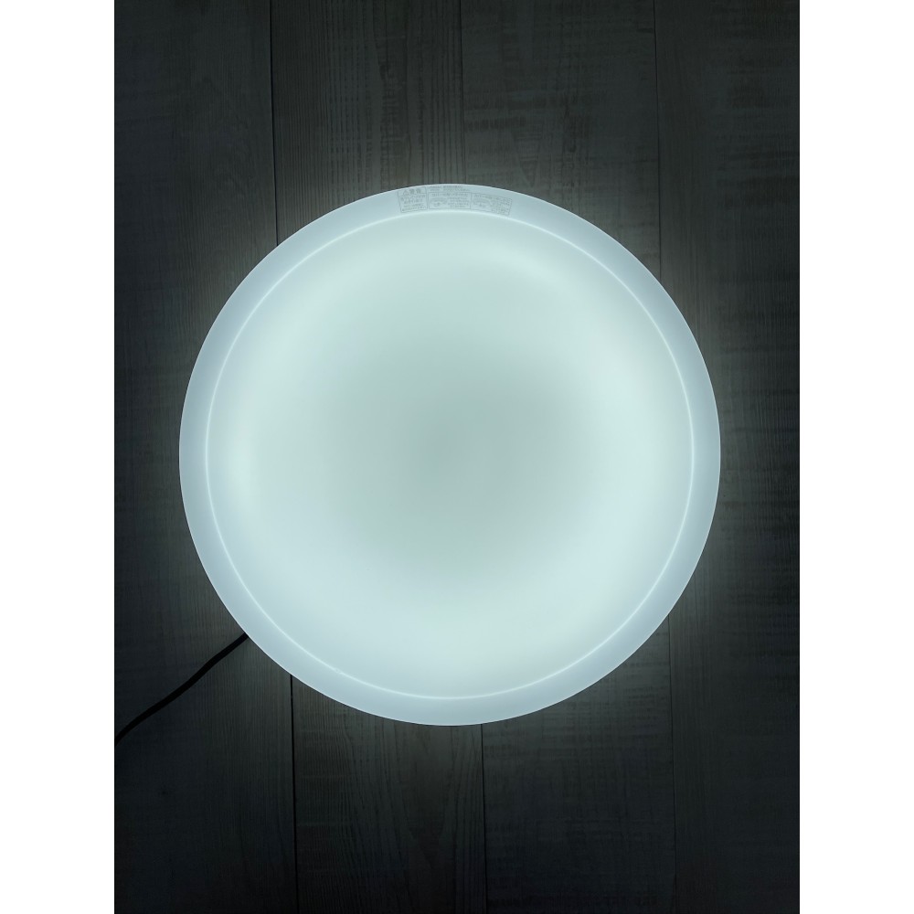 KGY-141829　ＬＥＤシーリングライト［８畳］［ホワイト］