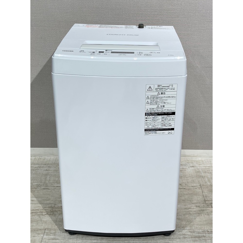 KGY-140989　洗濯機［４．５ｋｇ］［ピュアホワイト］