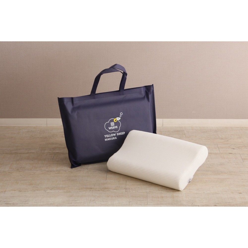 YS-1121548　イエローシープ　ＷＥＡＶＥまくら［ホワイト］