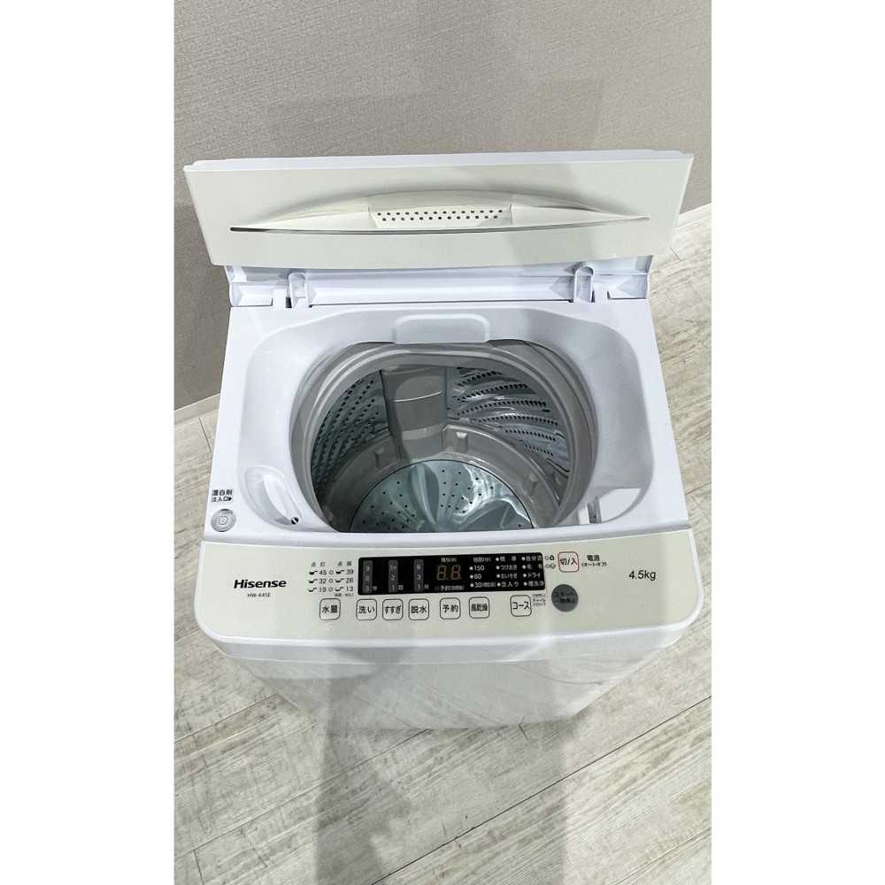 KGY-139543　洗濯機［４．５ｋｇ］［ホワイト］