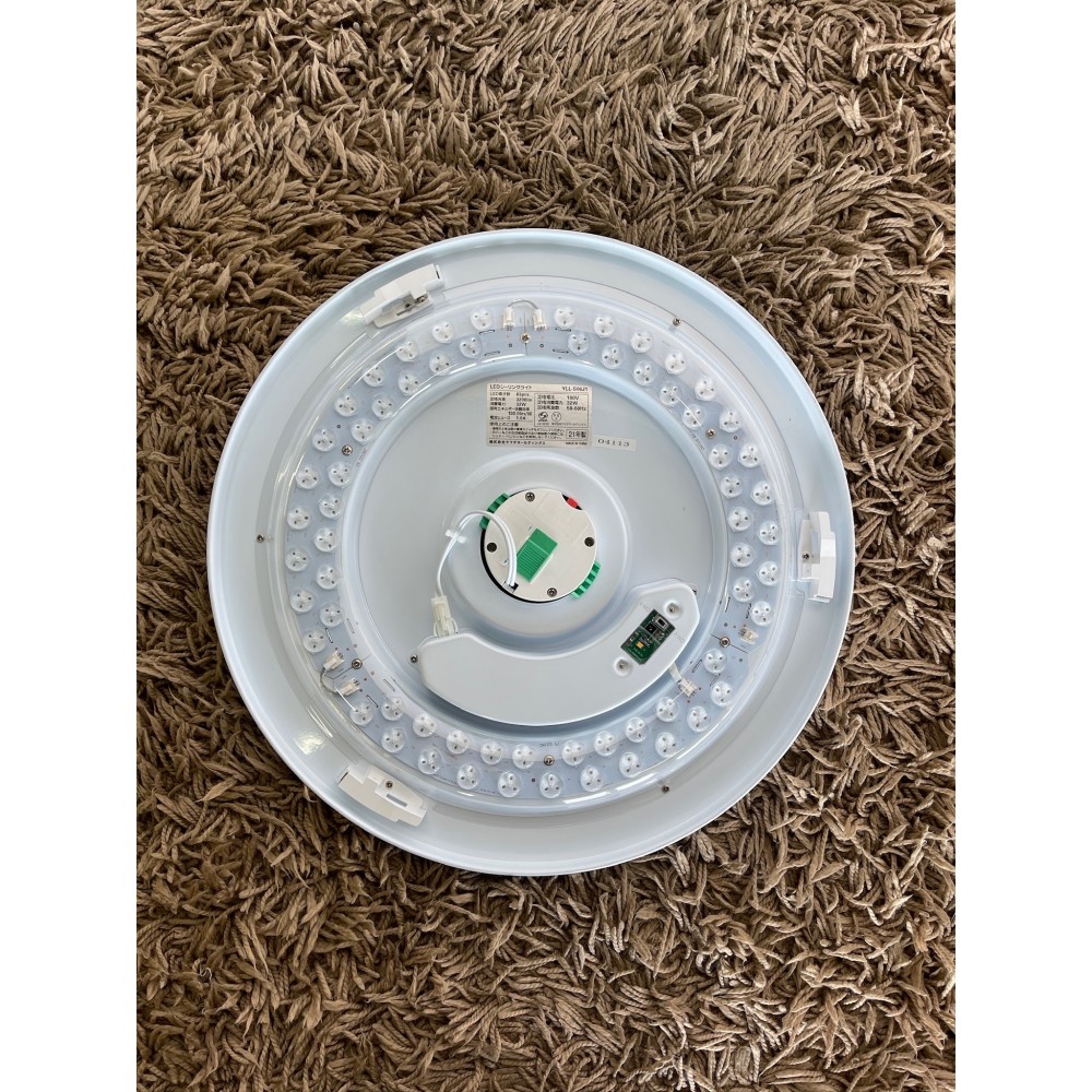 KGY-141599　シーリングライト［ホワイト］