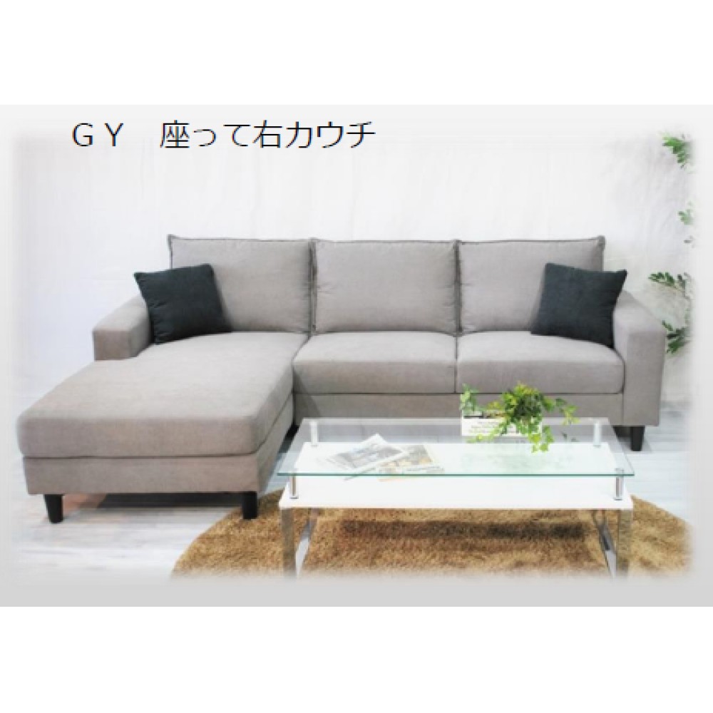 KZ-1113015　カウチソファ［座って右／左］［ダークグレー／グレー］