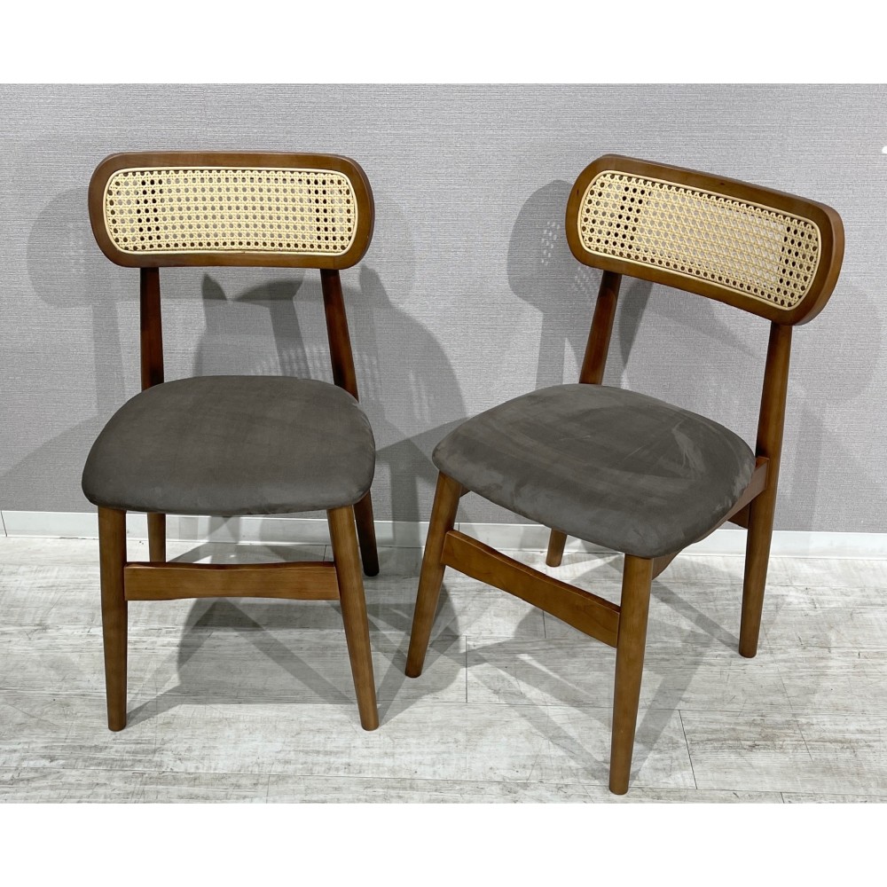 KGY-140678　チェア２脚セット［ブラウン／チャコール］