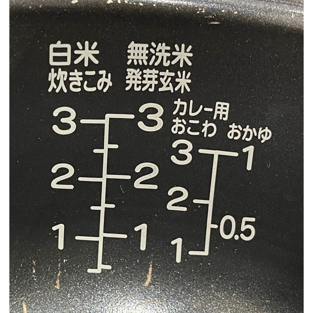 KGY-139692　炊飯器３合［ニトリ］［ホワイト］