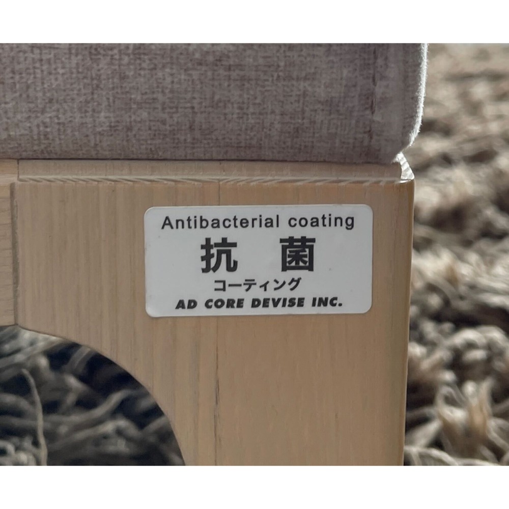 KGY-141576　ソファセット［ベージュ］